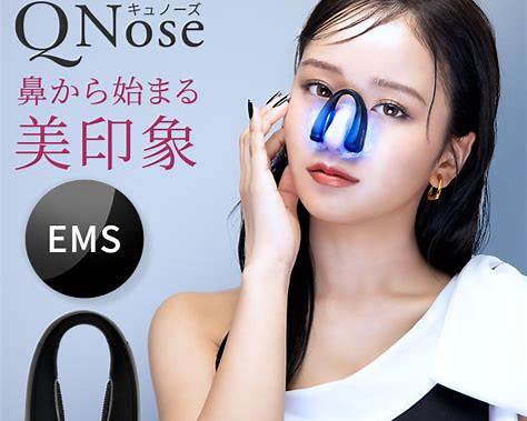 https://tshop.r10s.jp/beautypark2017/cabinet/kaden/niplux/qnose_1_.jpg